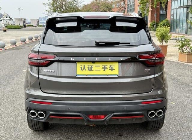 
								Geely Coolray, 2024 full									