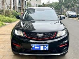 
										Geely Atlas, 2022 full									