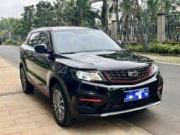 
										Geely Atlas, 2022 full									