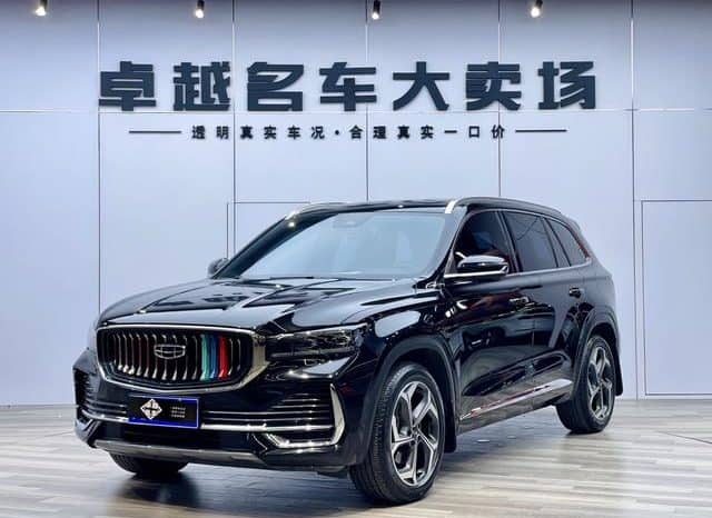 67dd72e7df83a Geely Monjaro, 2022