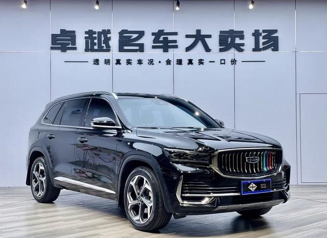 
								Geely Monjaro, 2022 full									