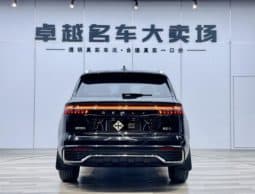 
										Geely Monjaro, 2022 full									