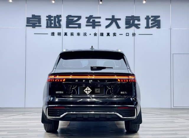 
								Geely Monjaro, 2022 full									