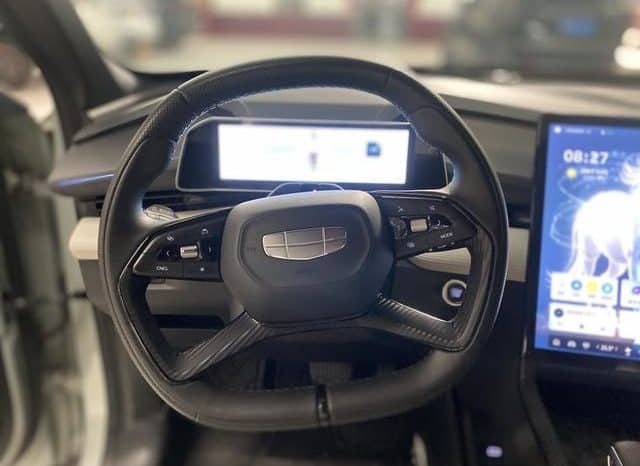 
								Geely Atlas, 2023 full									