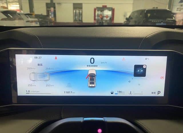 
								Geely Atlas, 2023 full									