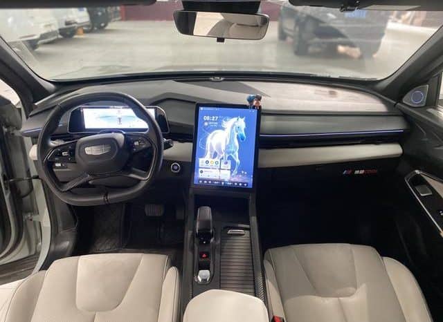 
								Geely Atlas, 2023 full									