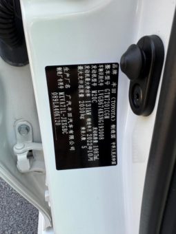 
										Toyota Camry, 2023 full									