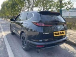 
										Honda Breeze (I), 2021 full									