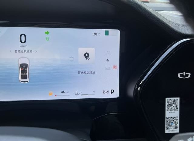 
								Geely Monjaro, 2023 full									