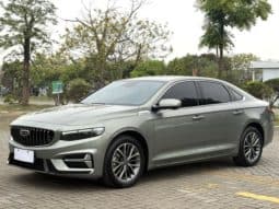 67dd8a12a48f3 Geely Preface, 2023