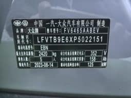 
										Volkswagen ID.4 CROZZ, 2023 full									