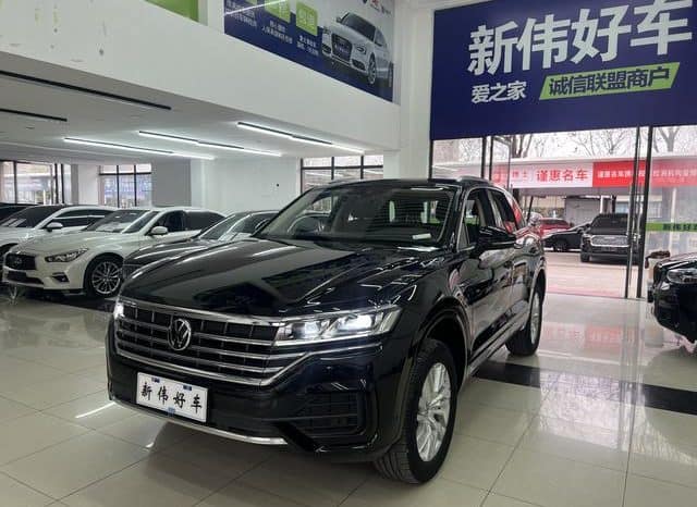 67dd99da26366 Volkswagen Touareg, 2023