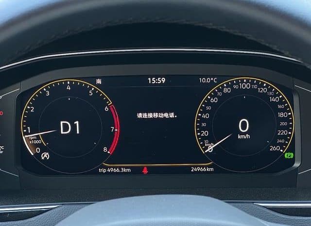 
								Volkswagen Magotan, 2022 full									