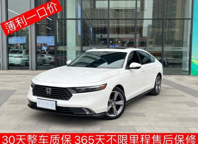 67dda2e211ce2 Honda Accord, 2024