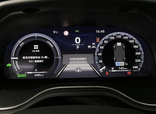 
								Toyota Avalon, 2024 full									