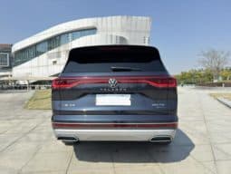 
										Volkswagen Talagon, 2023 full									