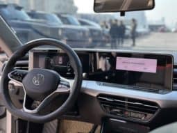 
										Volkswagen Lamando, 2023 full									