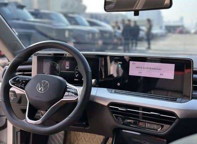 
								Volkswagen Lamando, 2023 full									