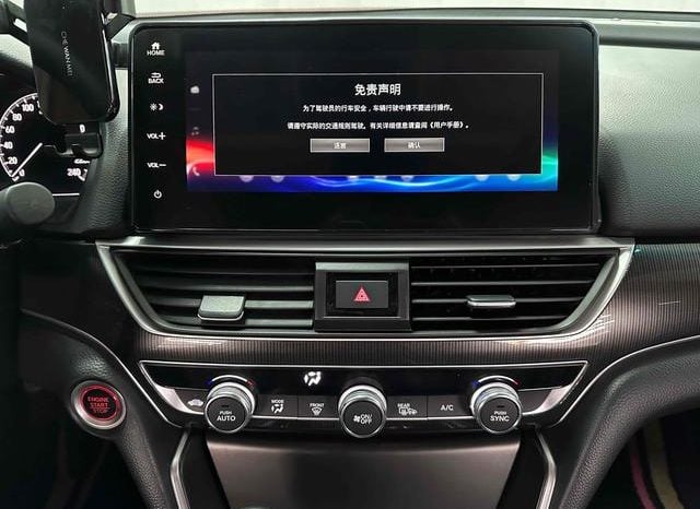 
								Honda Accord, 2023 full									