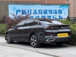 
										Volkswagen Lamando, 2022 full									