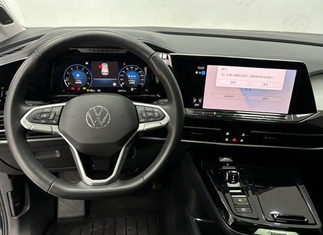 
								Volkswagen Talagon, 2023 full									