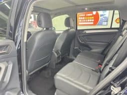 
										Volkswagen Tiguan L, 2020 full									