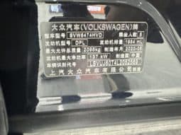 
										Volkswagen Tiguan L, 2020 full									