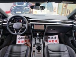 
										Volkswagen Passat CC, 2022 full									