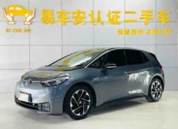 67ddc901adcf7 Volkswagen ID.3, 2023