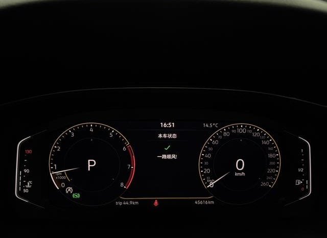 
								Volkswagen Passat, 2022 full									