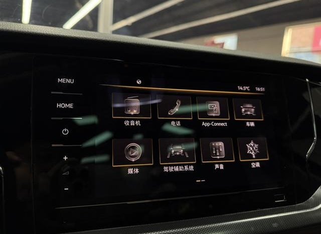 
								Volkswagen Passat, 2022 full									