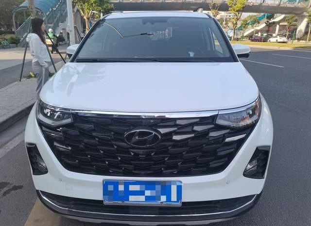 
								Hyundai Custo, 2023 full									