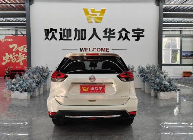 
								Nissan X-Trail (III), 2021 full									