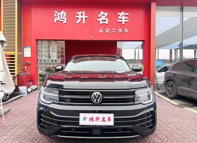 
								Volkswagen Teramont, 2024 full									