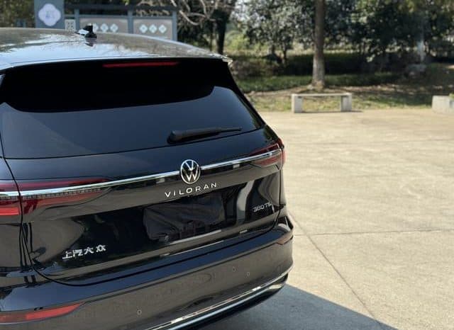 
								Volkswagen Viloran, 2024 full									