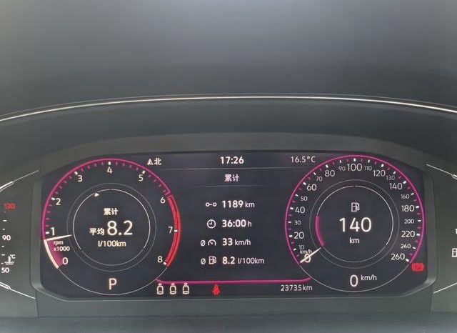 
								Volkswagen Passat, 2023 full									