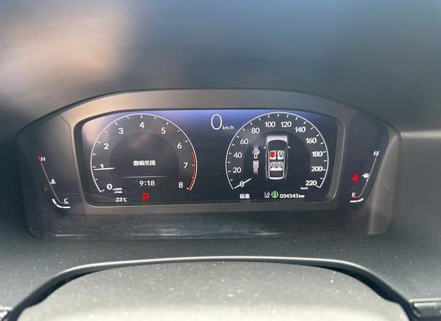 
								Honda Breeze (I), 2023 full									