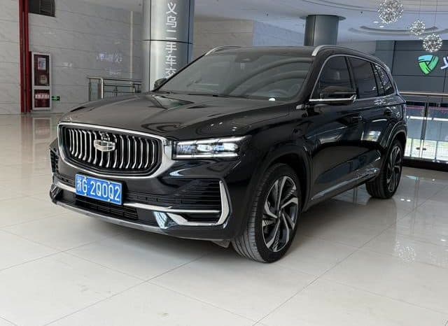 67ddf3e79513e Geely Monjaro, 2023