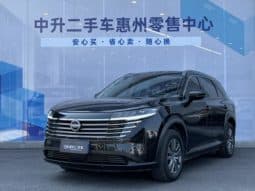 67ddfa0f8d35d Nissan Pathfinder, 2024
