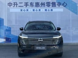 
										Nissan Pathfinder, 2024 full									