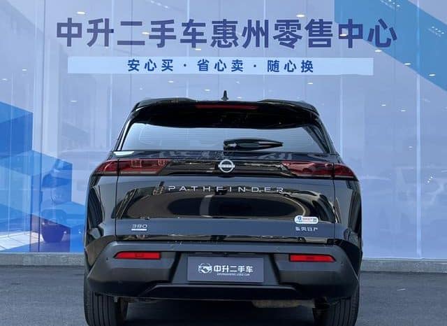 
								Nissan Pathfinder, 2024 full									