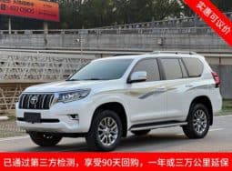 67de177a9b7b5 Toyota Prado, 2020