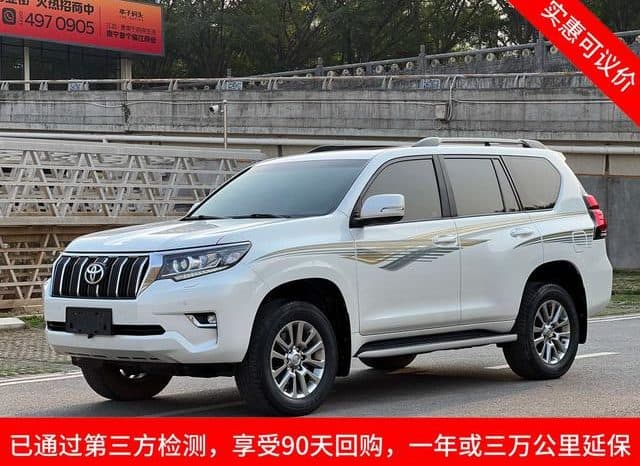 67de177a9b7b5 Toyota Prado, 2020