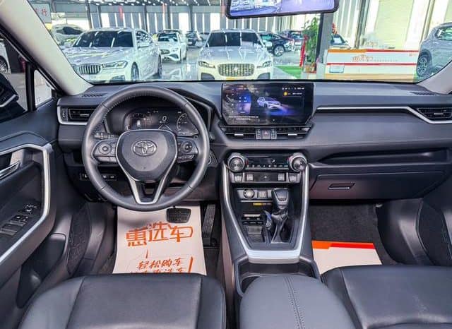 
								Toyota RAV4 (IV), 2024 full									