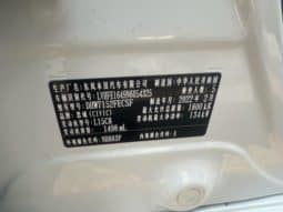 
										Honda Civic, 2022 full									
