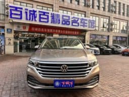 
										Volkswagen Viloran, 2022 full									