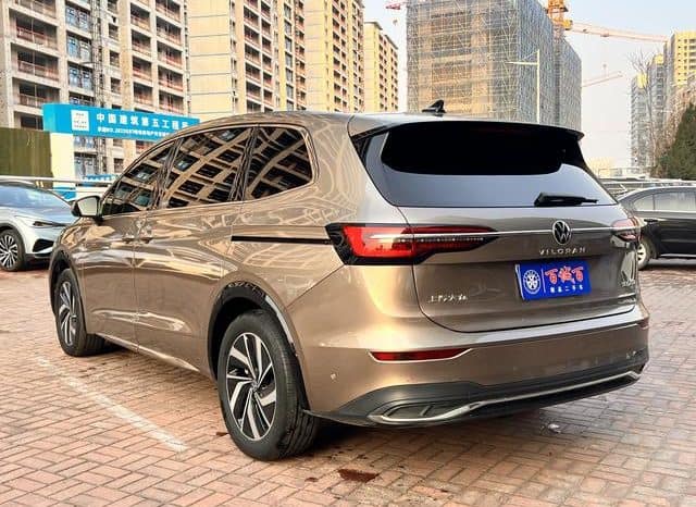 
								Volkswagen Viloran, 2022 full									