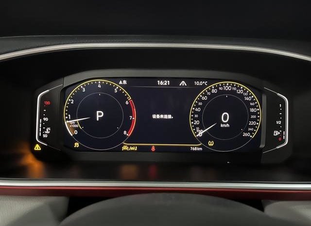 
								Volkswagen Tharu, 2023 full									