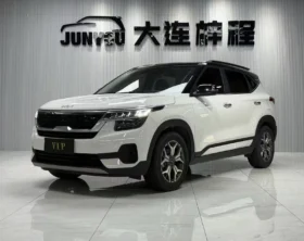 Kia Seltos, 2022
