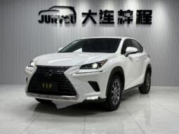 Lexus NX200, 2020